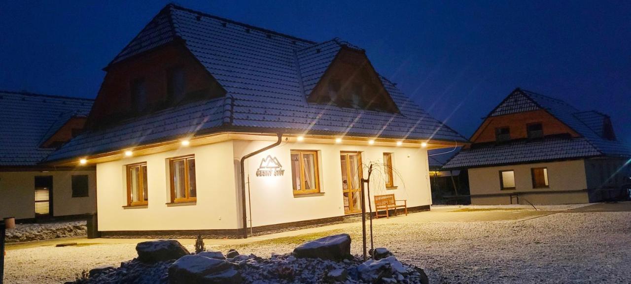 Chalupa Cesky Stit Vysoke Tatry Стара-Лесна Экстерьер фото